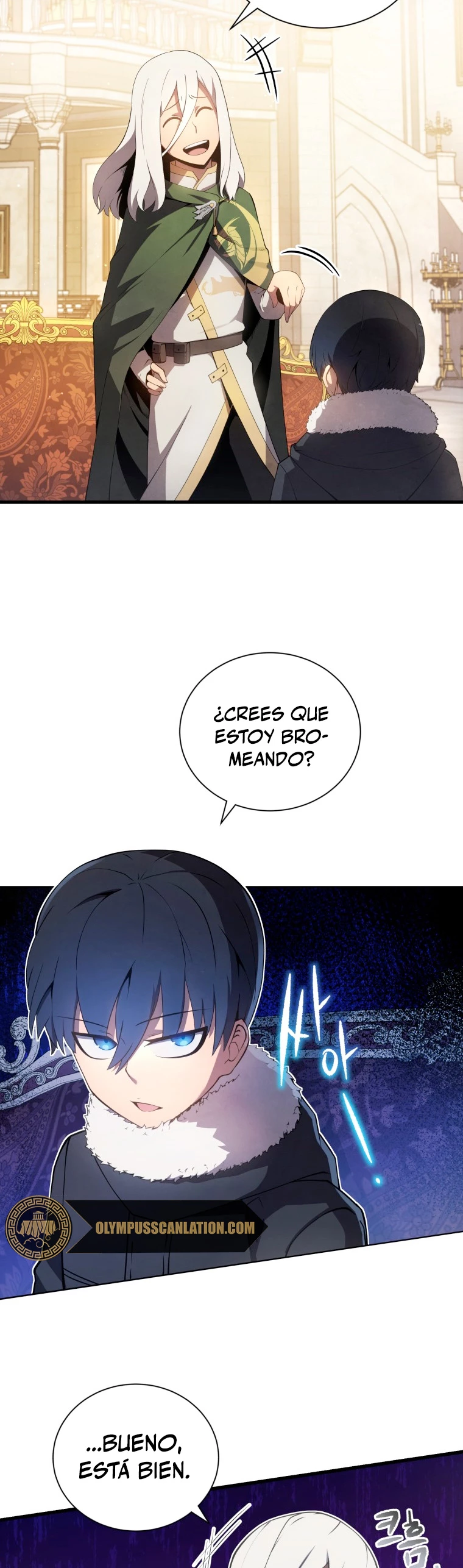 El hijo menor del maestro de la espada capítulo 11, página 39