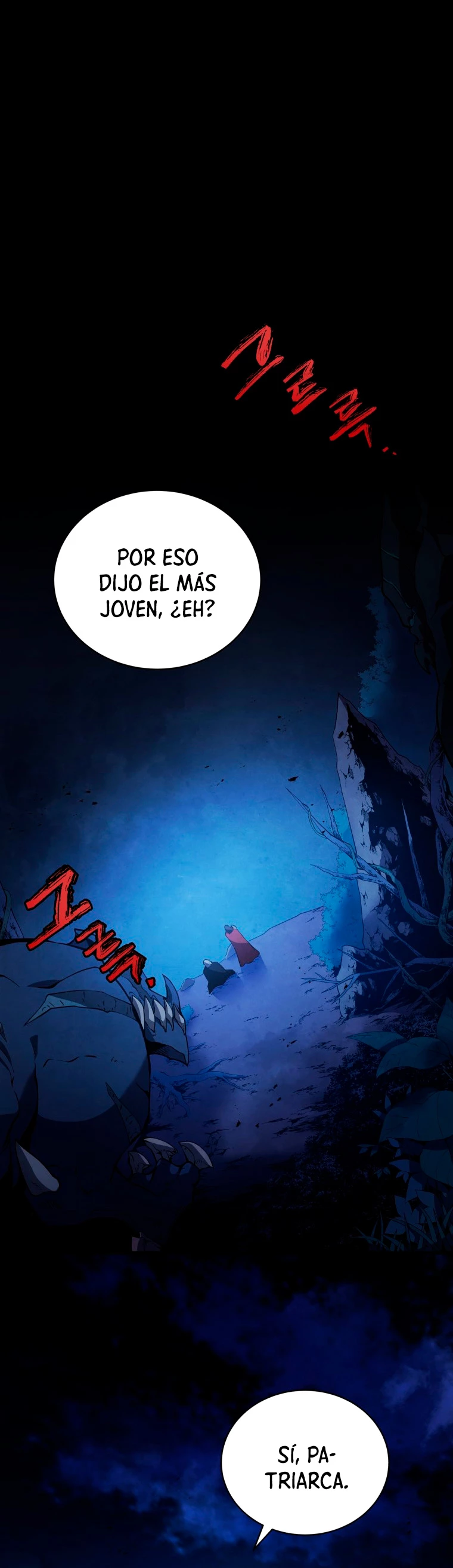 El hijo menor del maestro de la espada capítulo 15, página 3