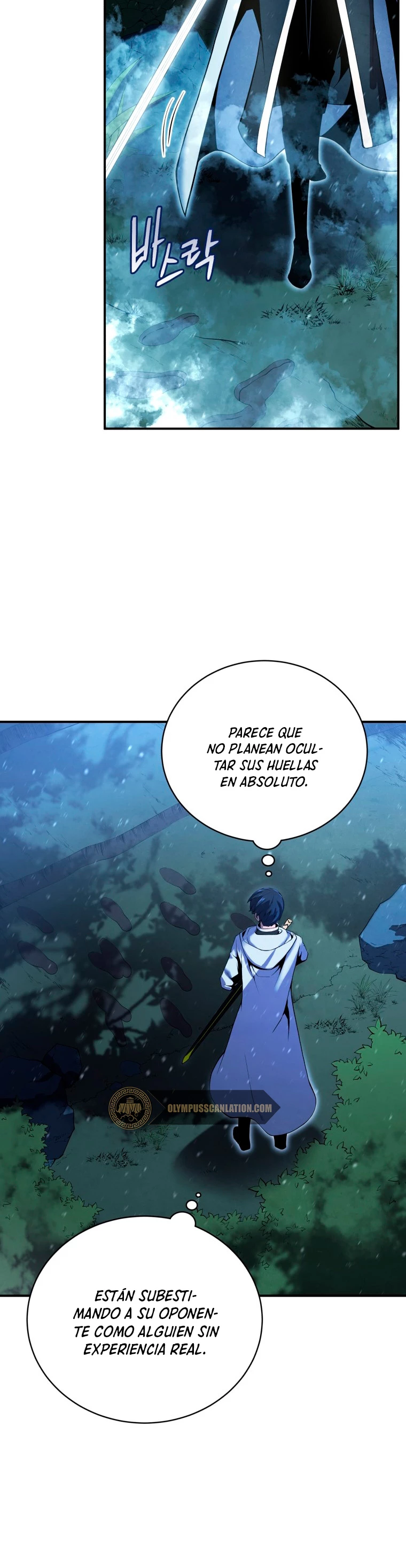 El hijo menor del maestro de la espada capítulo 17, página 23