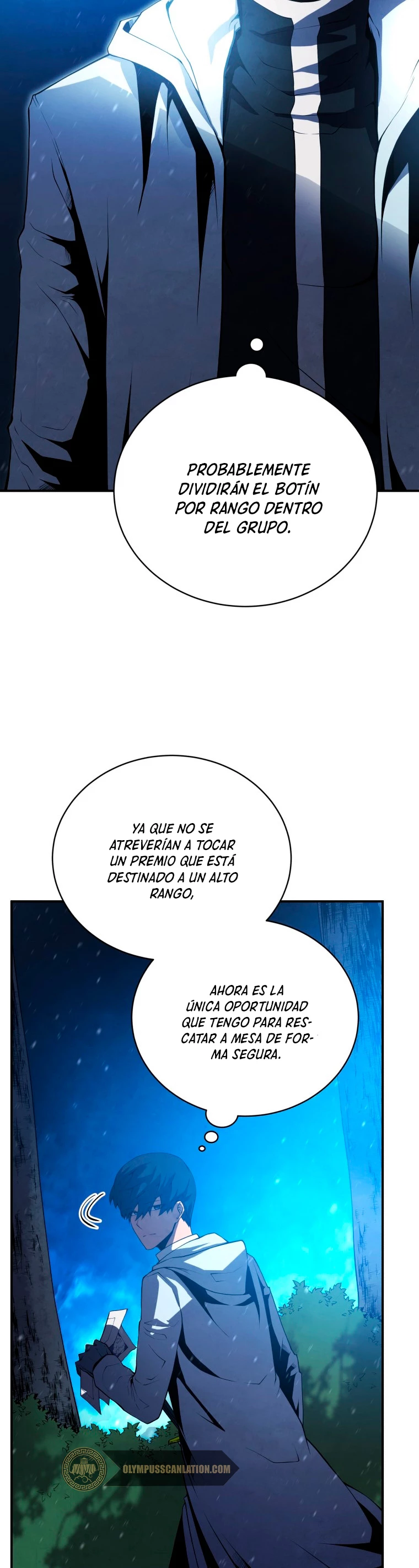 El hijo menor del maestro de la espada capítulo 17, página 25