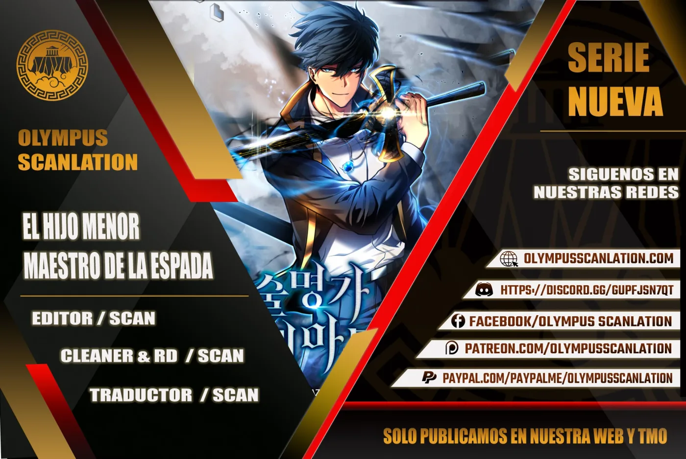 El hijo menor del maestro de la espada capítulo 19, página 1