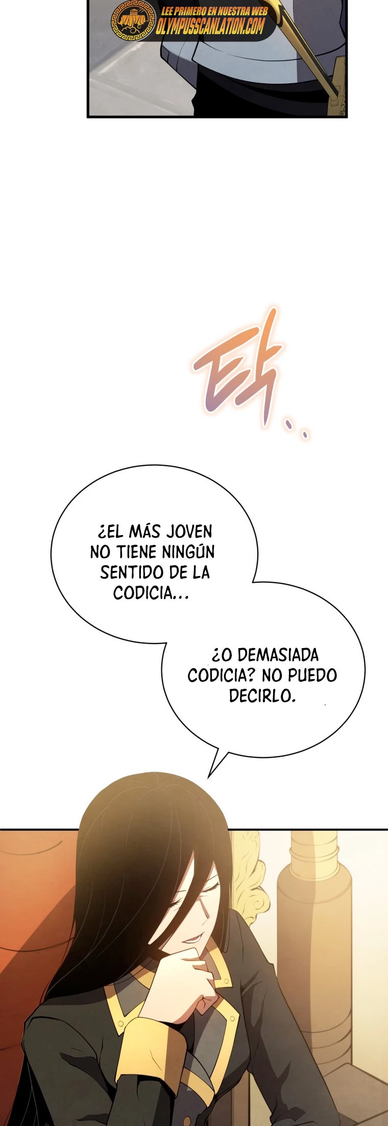 El hijo menor del maestro de la espada capítulo 20, página 13