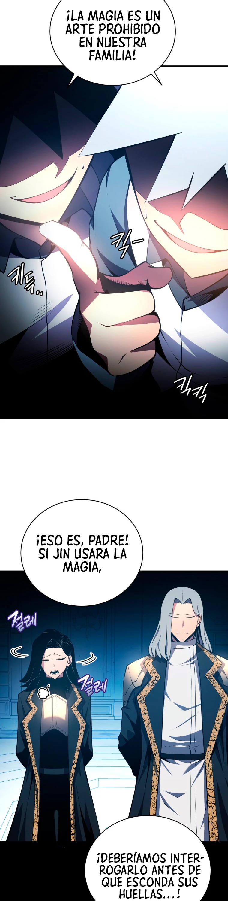 El hijo menor del maestro de la espada capítulo 3, página 18