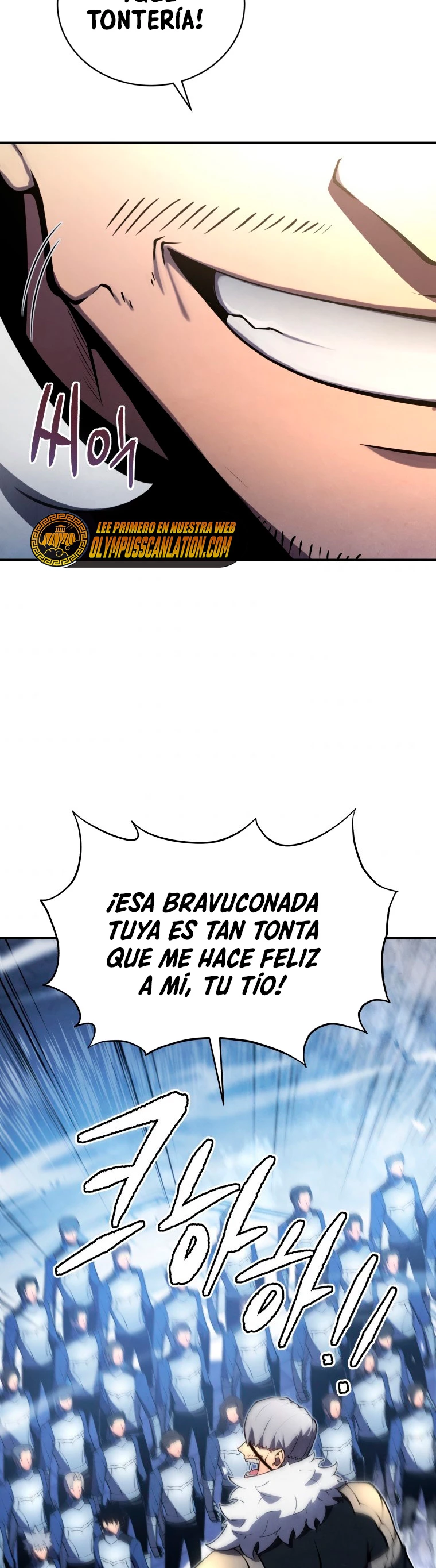 El hijo menor del maestro de la espada capítulo 21, página 15
