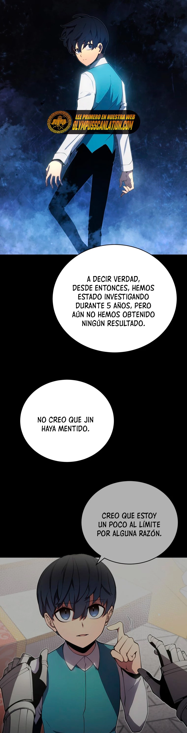 El hijo menor del maestro de la espada capítulo 22, página 17
