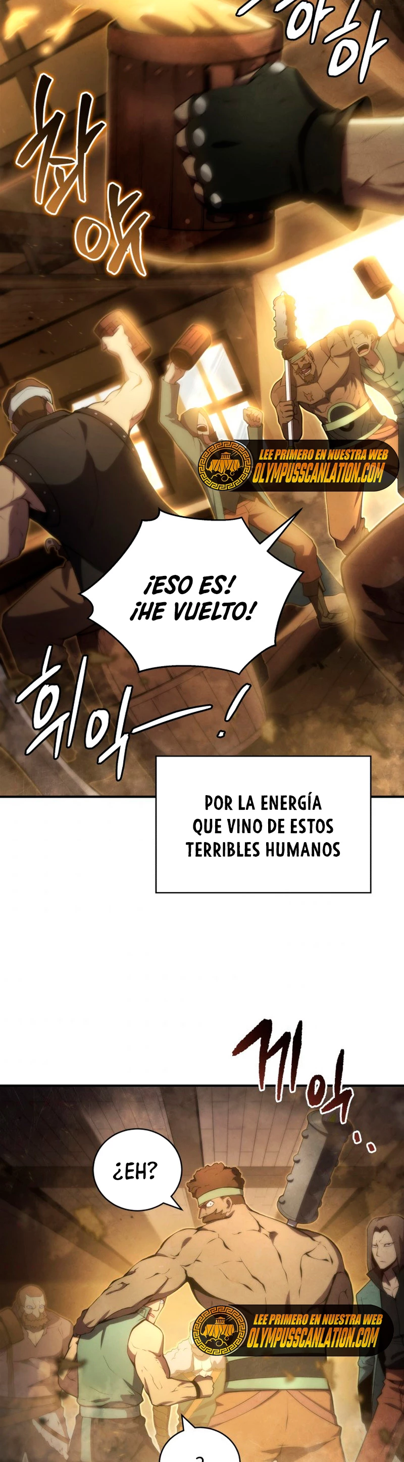 El hijo menor del maestro de la espada capítulo 24, página 5