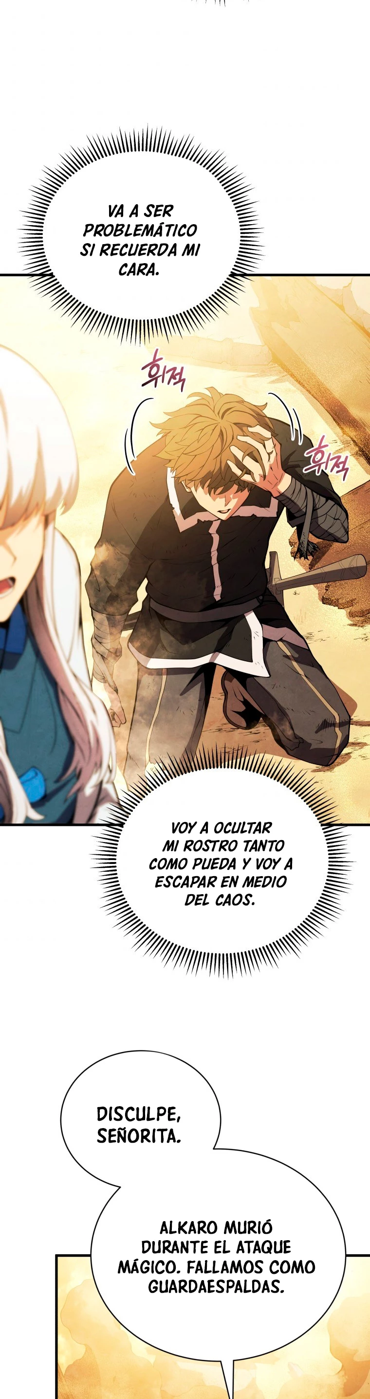 El hijo menor del maestro de la espada capítulo 25, página 39