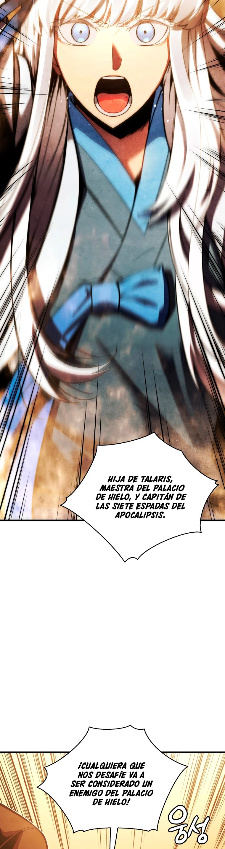 El hijo menor del maestro de la espada capítulo 25, página 43