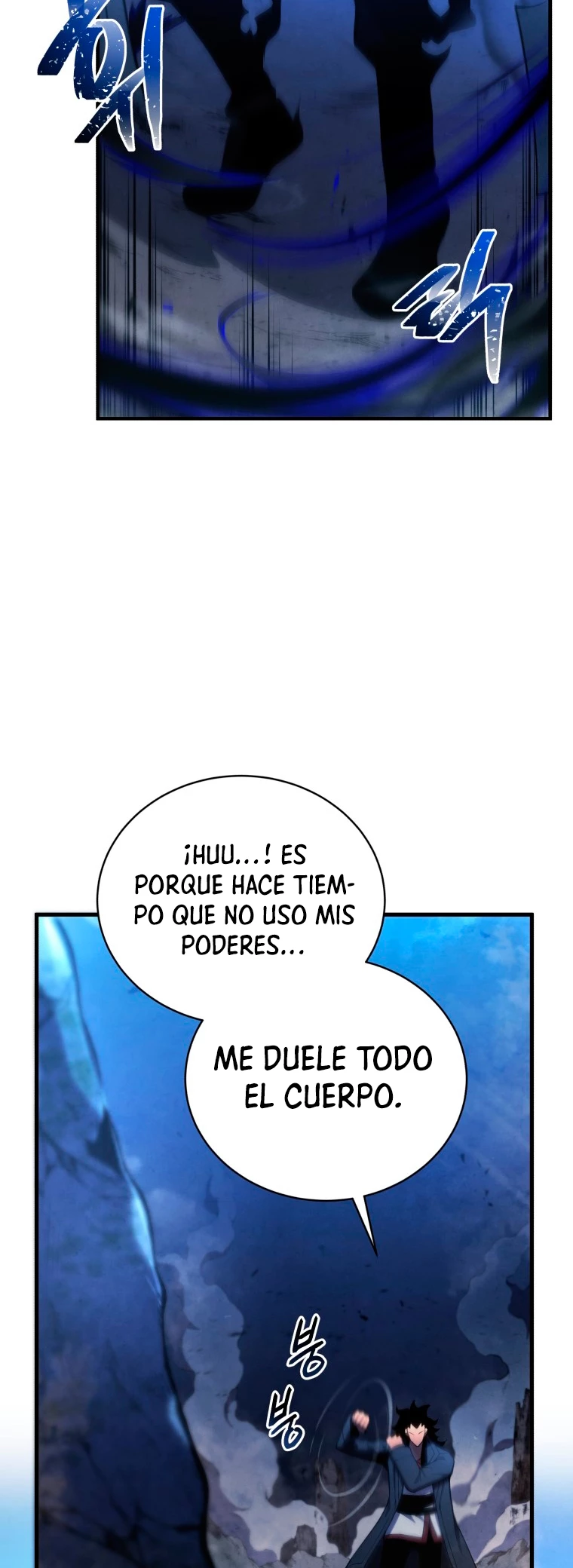 El hijo menor del maestro de la espada capítulo 26, página 49