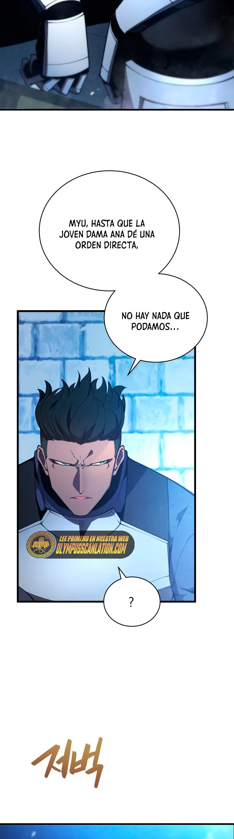El hijo menor del maestro de la espada capítulo 27, página 9