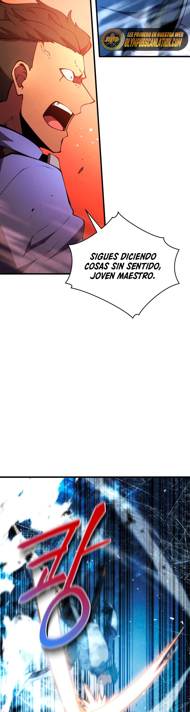 El hijo menor del maestro de la espada capítulo 27, página 33