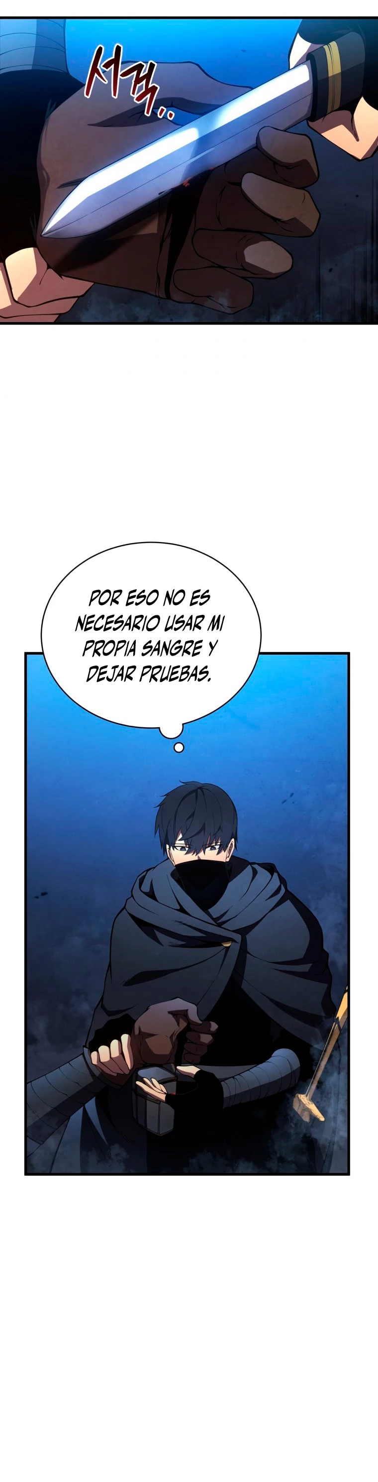 El hijo menor del maestro de la espada capítulo 30, página 14