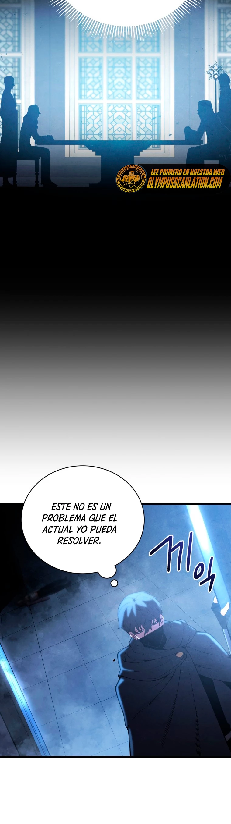 El hijo menor del maestro de la espada capítulo 31, página 7