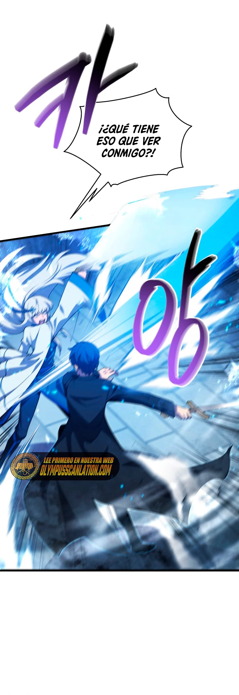 El hijo menor del maestro de la espada capítulo 34, página 42