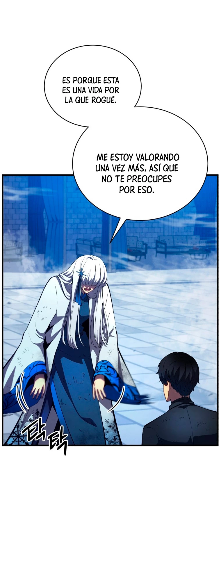El hijo menor del maestro de la espada capítulo 35, página 17