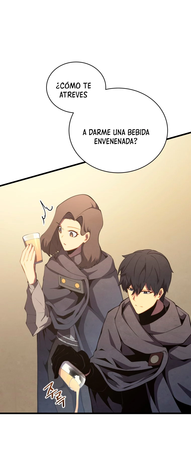 El hijo menor del maestro de la espada capítulo 39, página 62