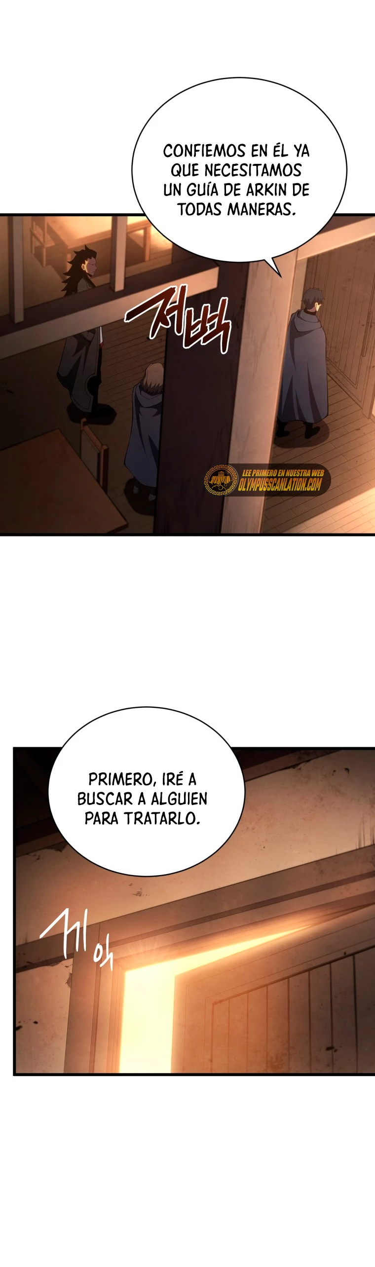 El hijo menor del maestro de la espada capítulo 40, página 32