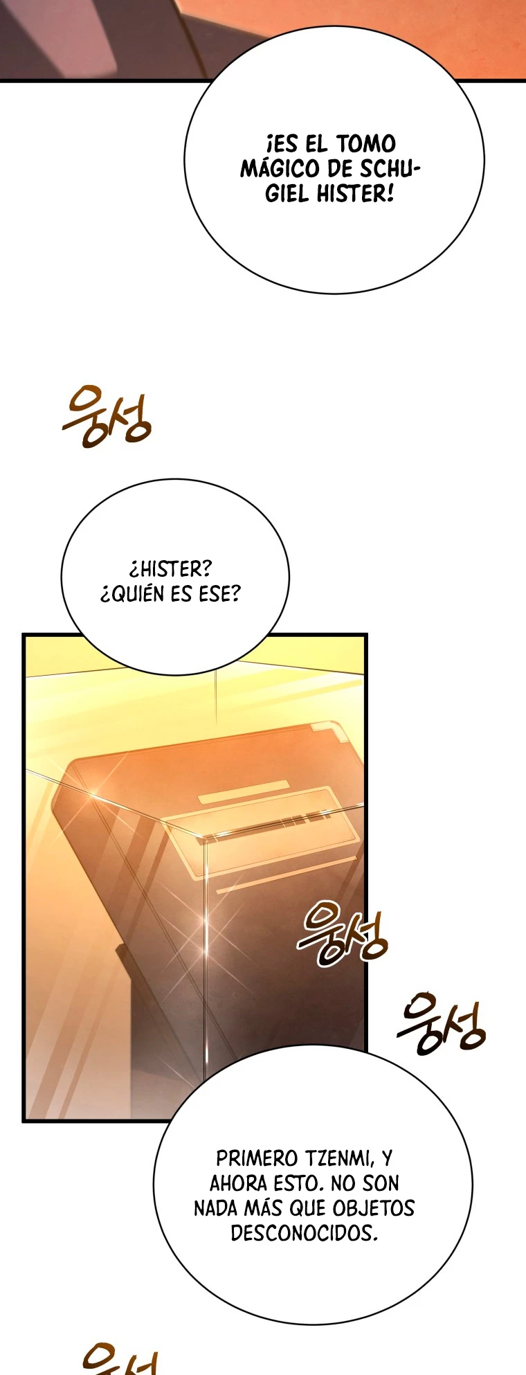 El hijo menor del maestro de la espada capítulo 41, página 41
