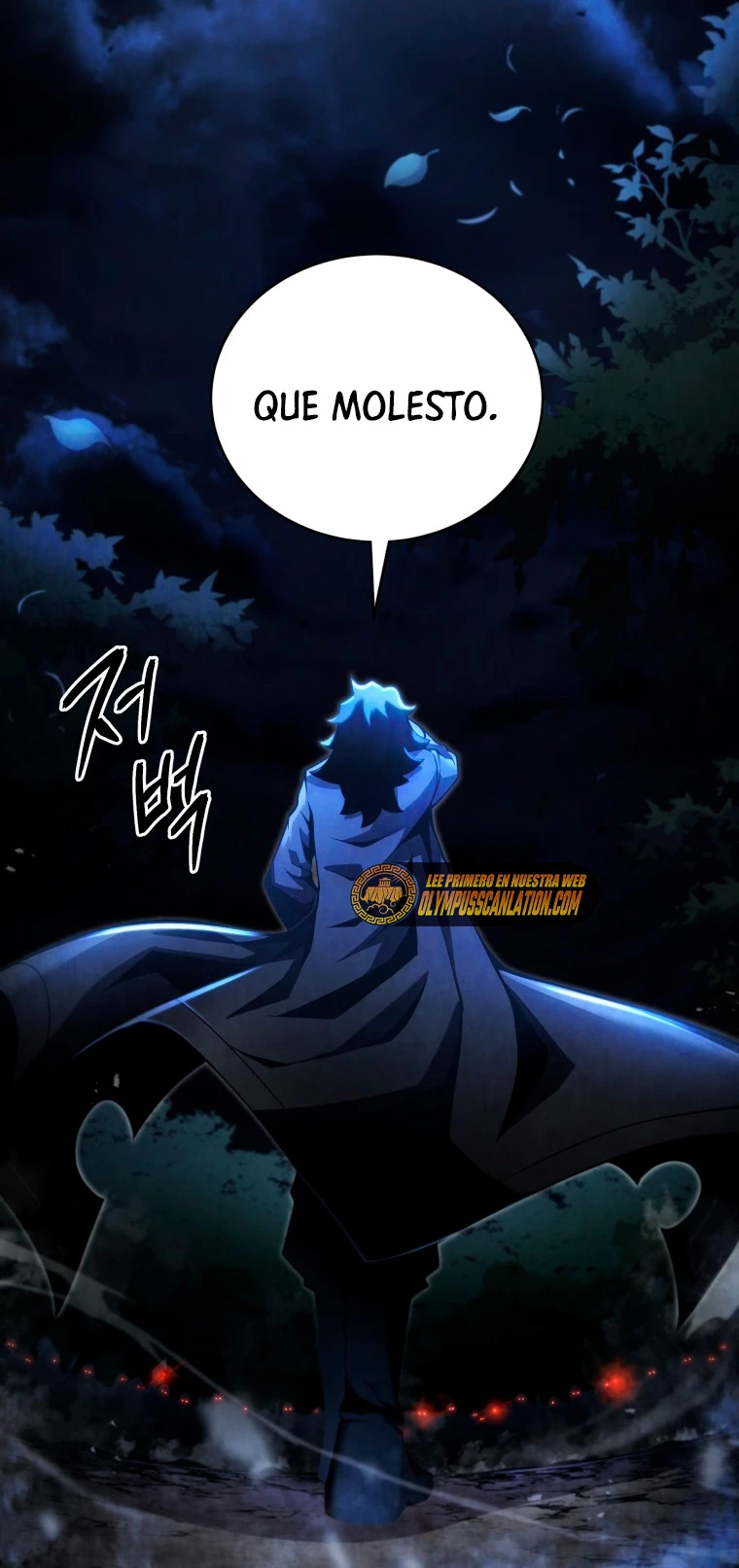 El hijo menor del maestro de la espada capítulo 43, página 19