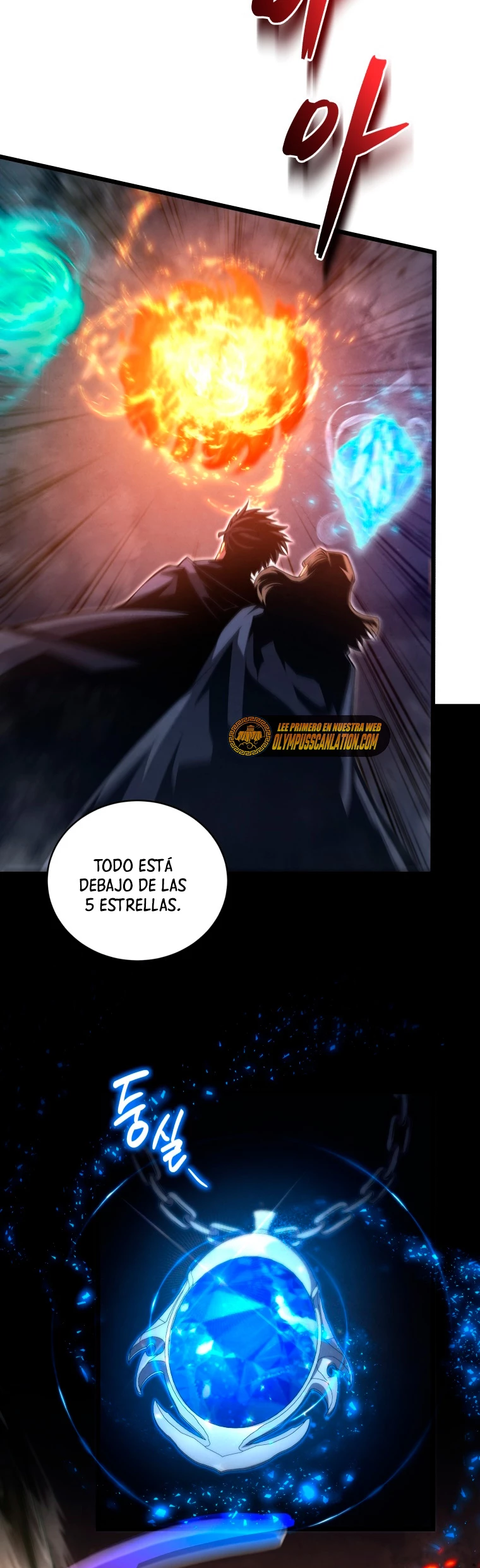 El hijo menor del maestro de la espada capítulo 43, página 39