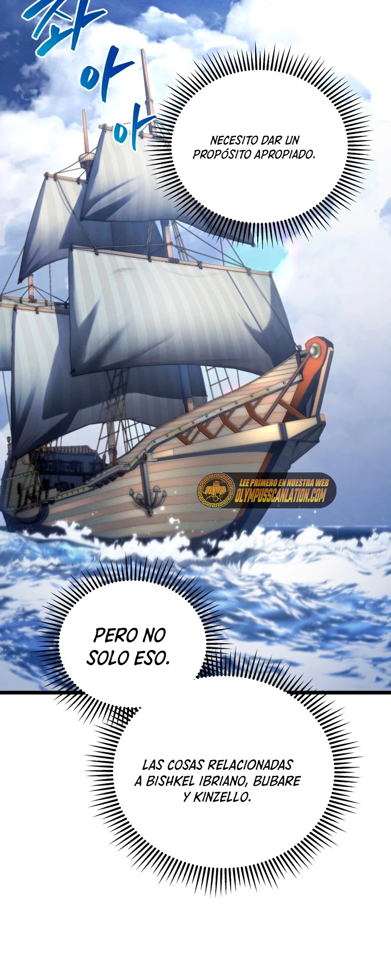El hijo menor del maestro de la espada capítulo 45, página 48