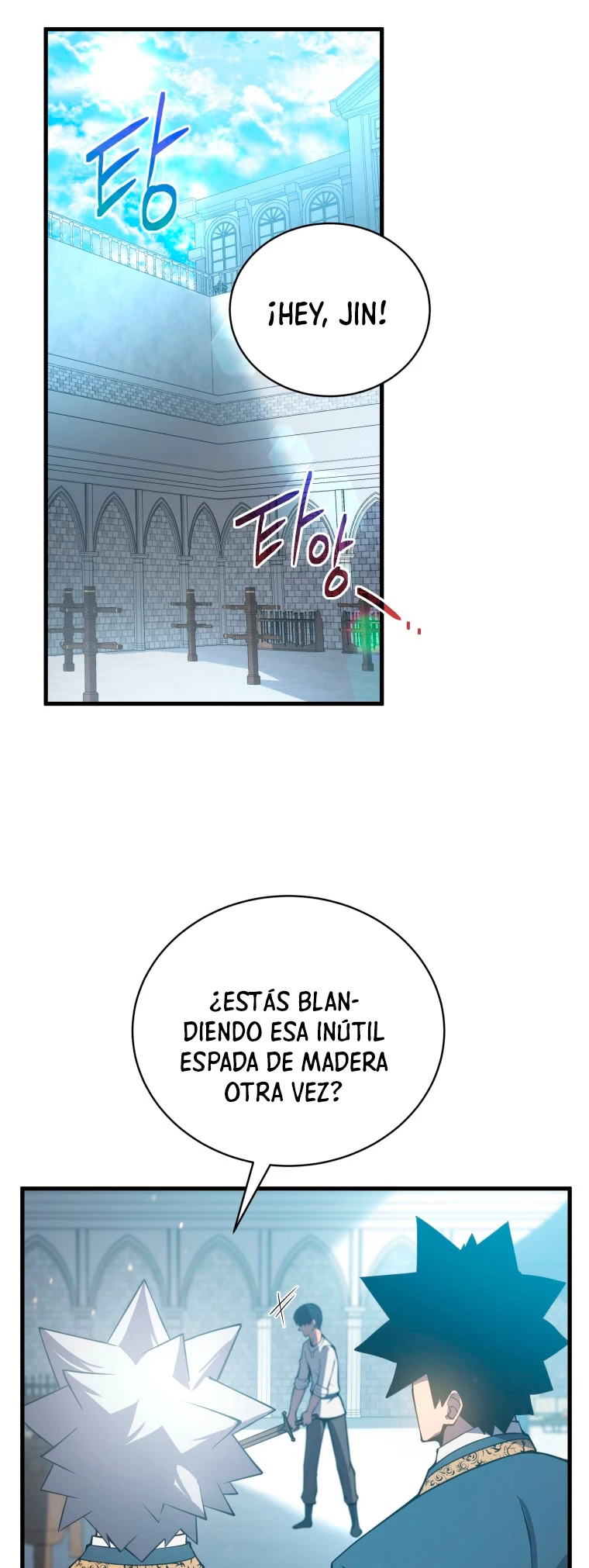 El hijo menor del maestro de la espada capítulo 1, página 18