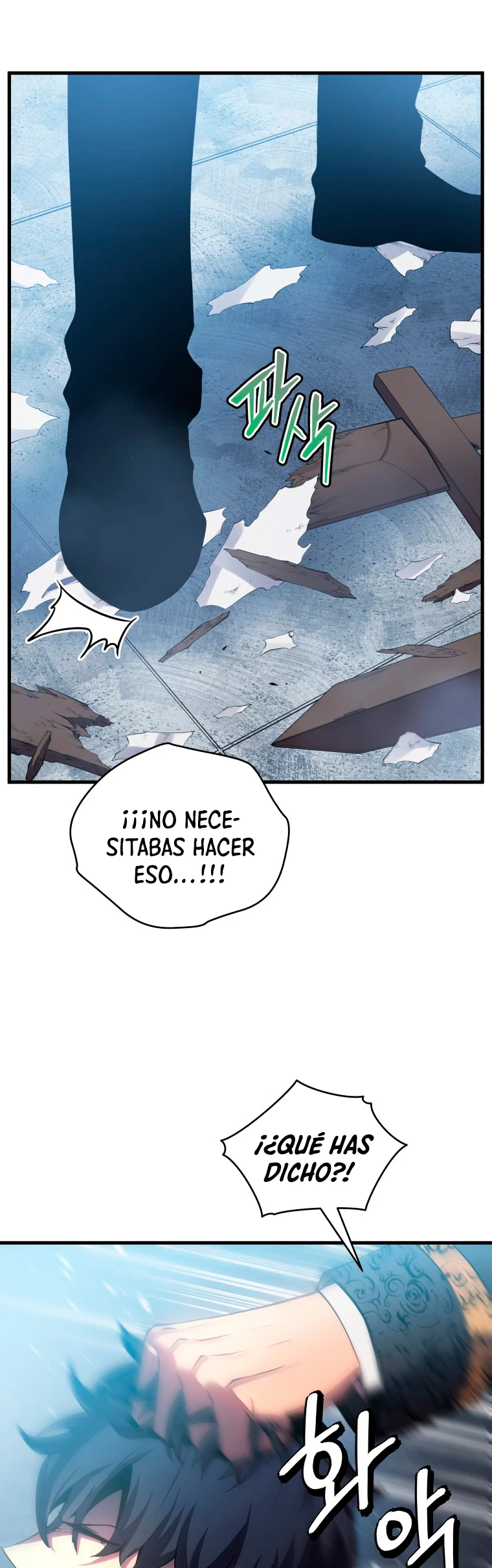 El hijo menor del maestro de la espada capítulo 1, página 32