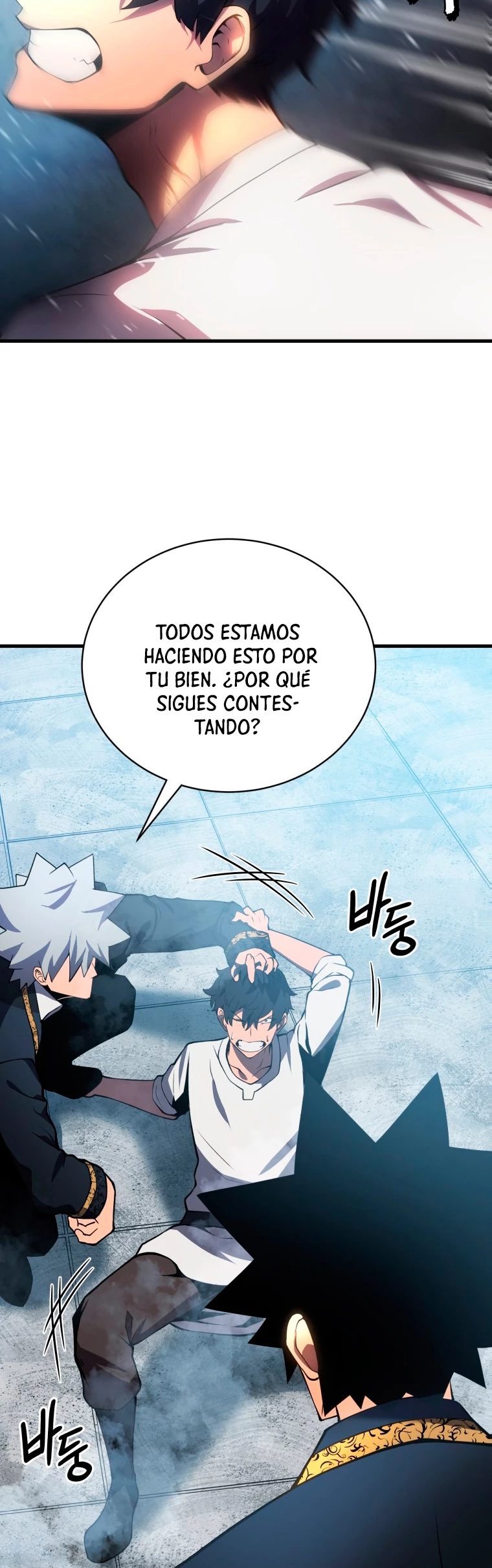 El hijo menor del maestro de la espada capítulo 1, página 33