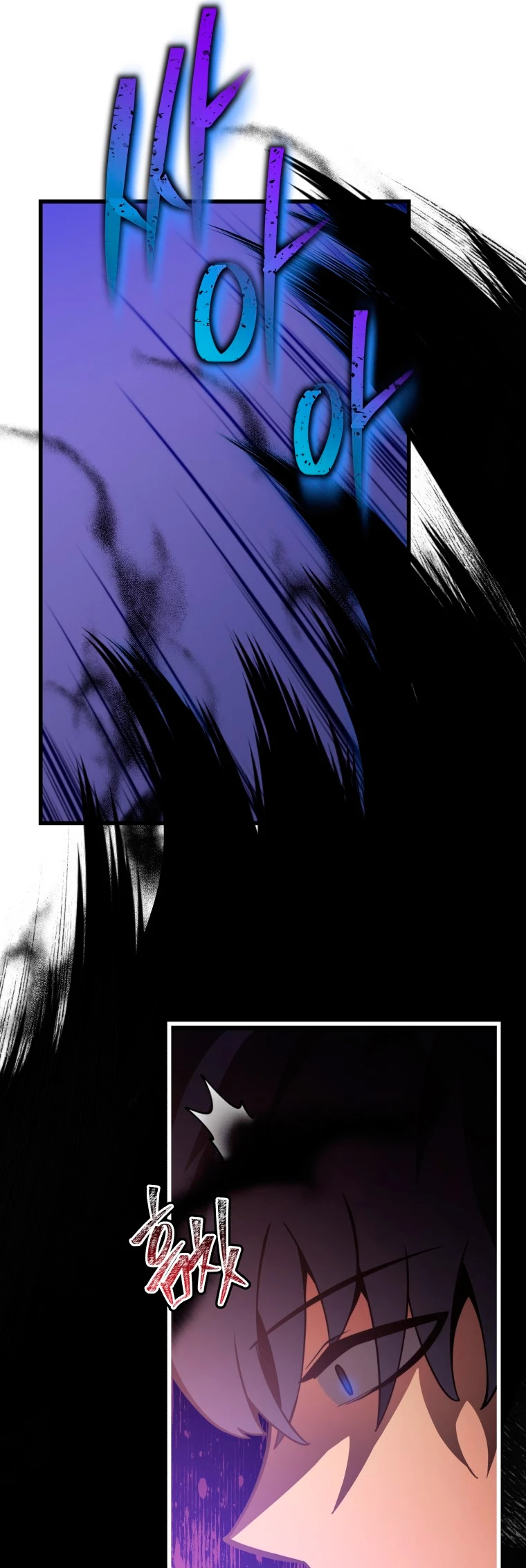 El hijo menor del maestro de la espada capítulo 1, página 49