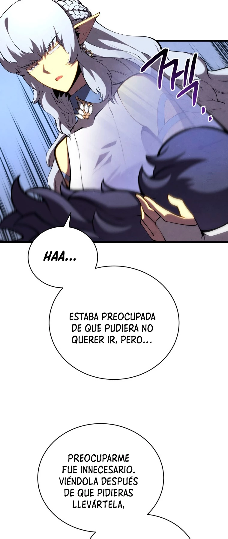 El hijo menor del maestro de la espada capítulo 51, página 18