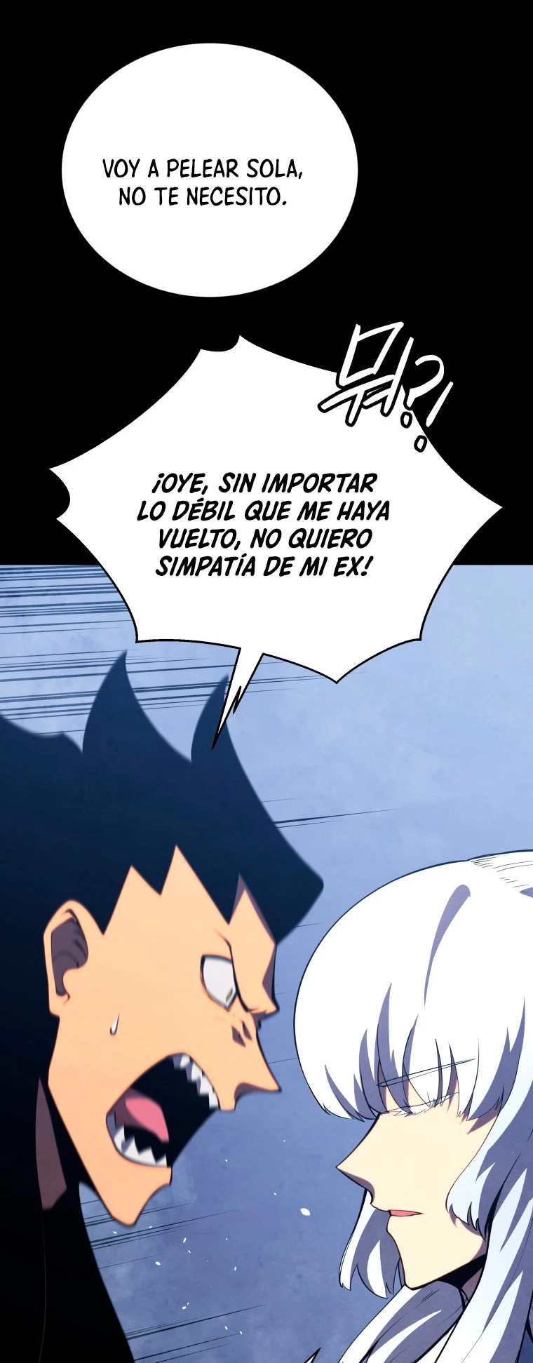 El hijo menor del maestro de la espada capítulo 52, página 57