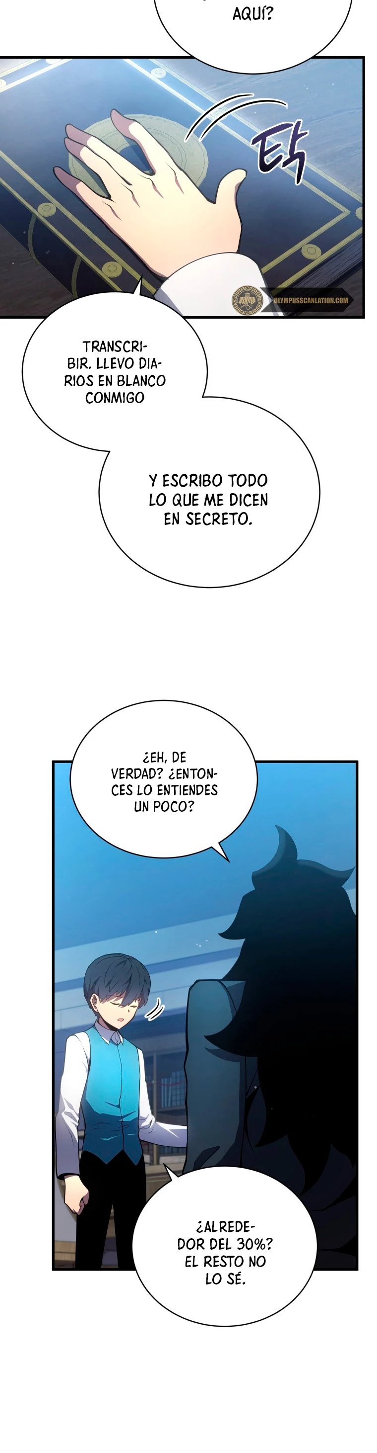 El hijo menor del maestro de la espada capítulo 6, página 12