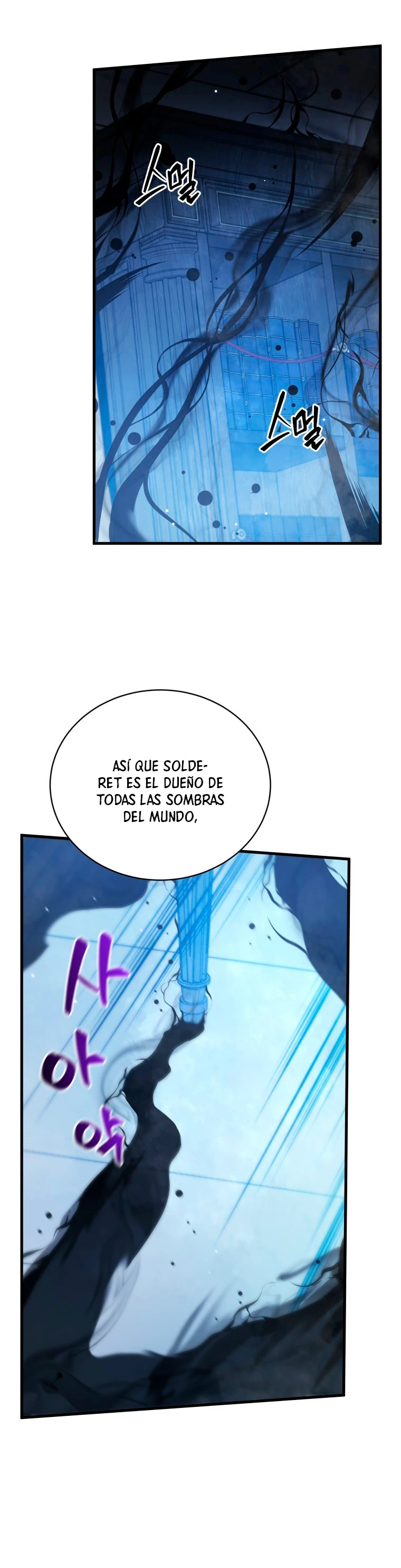 El hijo menor del maestro de la espada capítulo 6, página 36