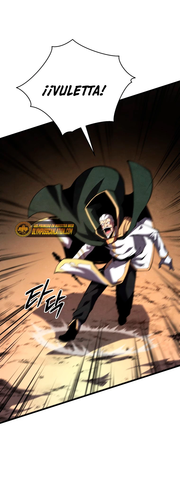 El hijo menor del maestro de la espada capítulo 54, página 4