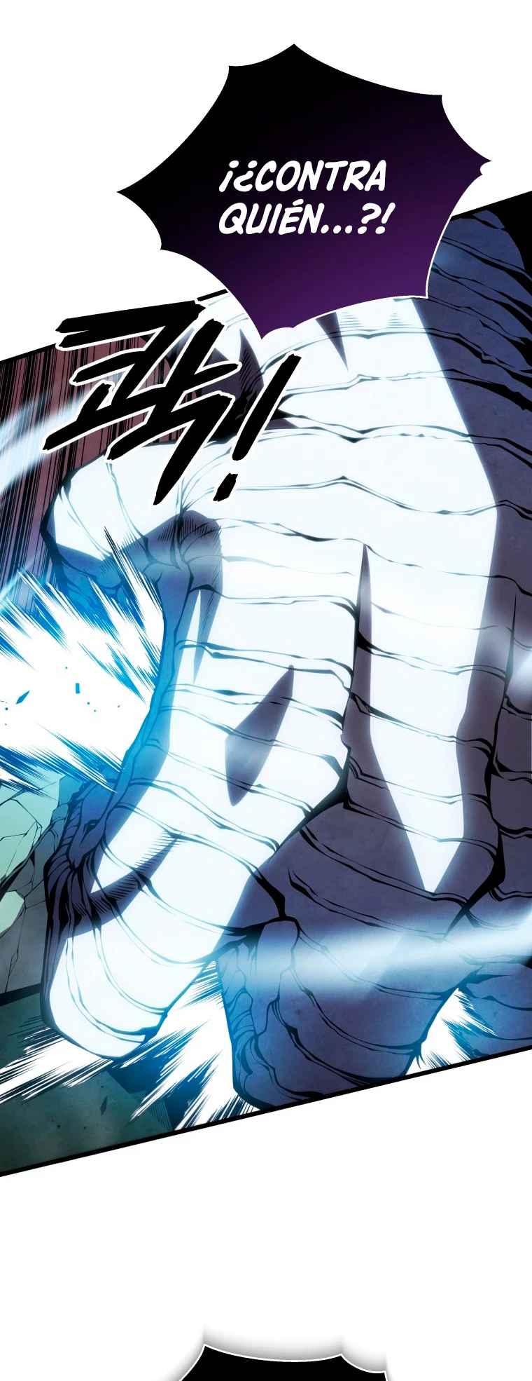 El hijo menor del maestro de la espada capítulo 54, página 5