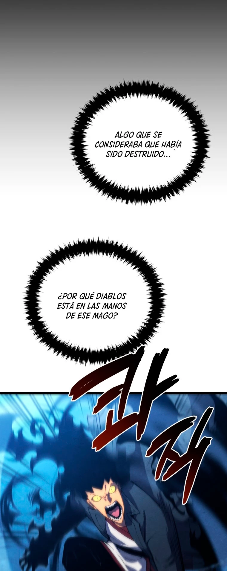 El hijo menor del maestro de la espada capítulo 54, página 25