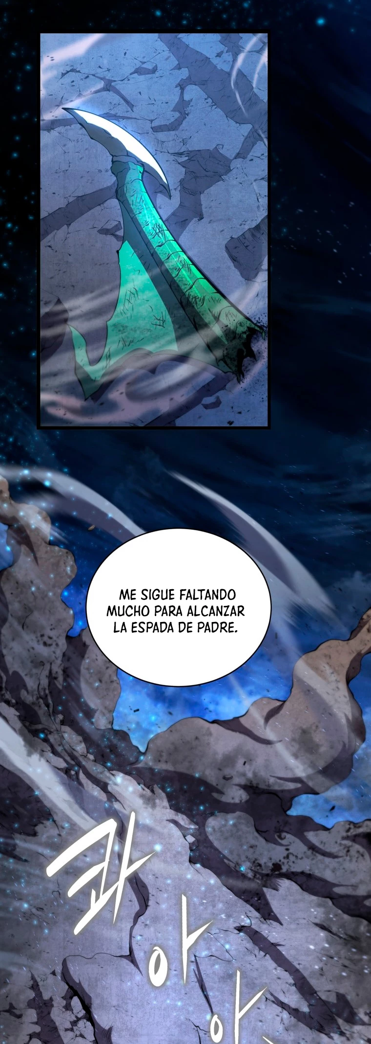 El hijo menor del maestro de la espada capítulo 56, página 23
