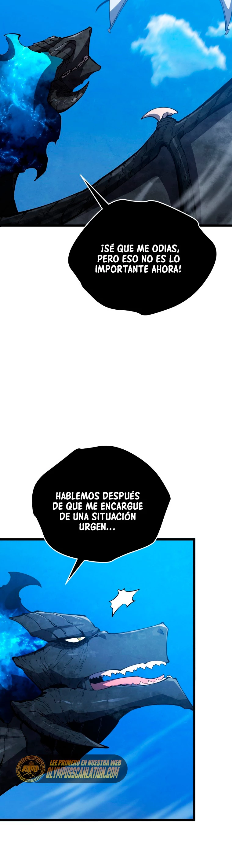 El hijo menor del maestro de la espada capítulo 49, página 7