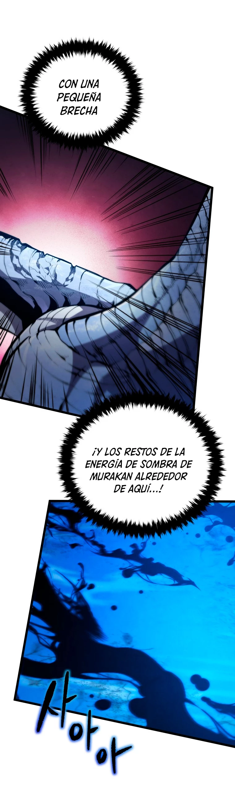 El hijo menor del maestro de la espada capítulo 49, página 45