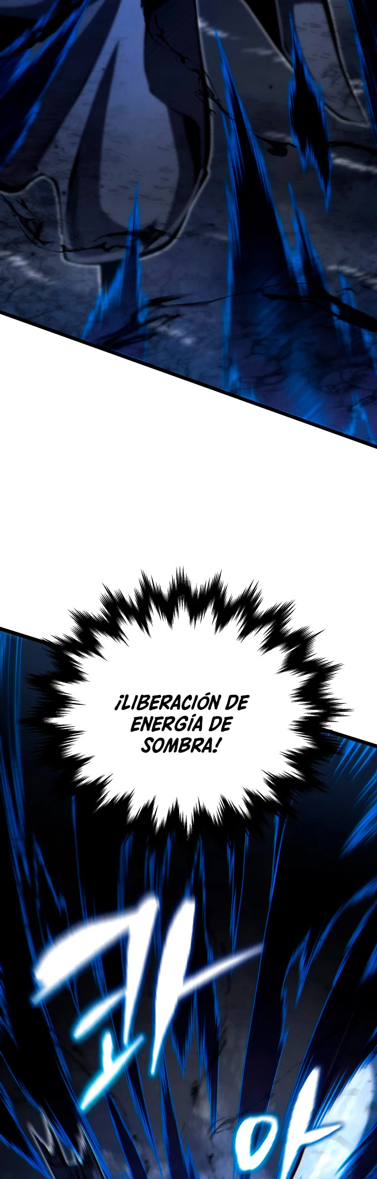 El hijo menor del maestro de la espada capítulo 49, página 48