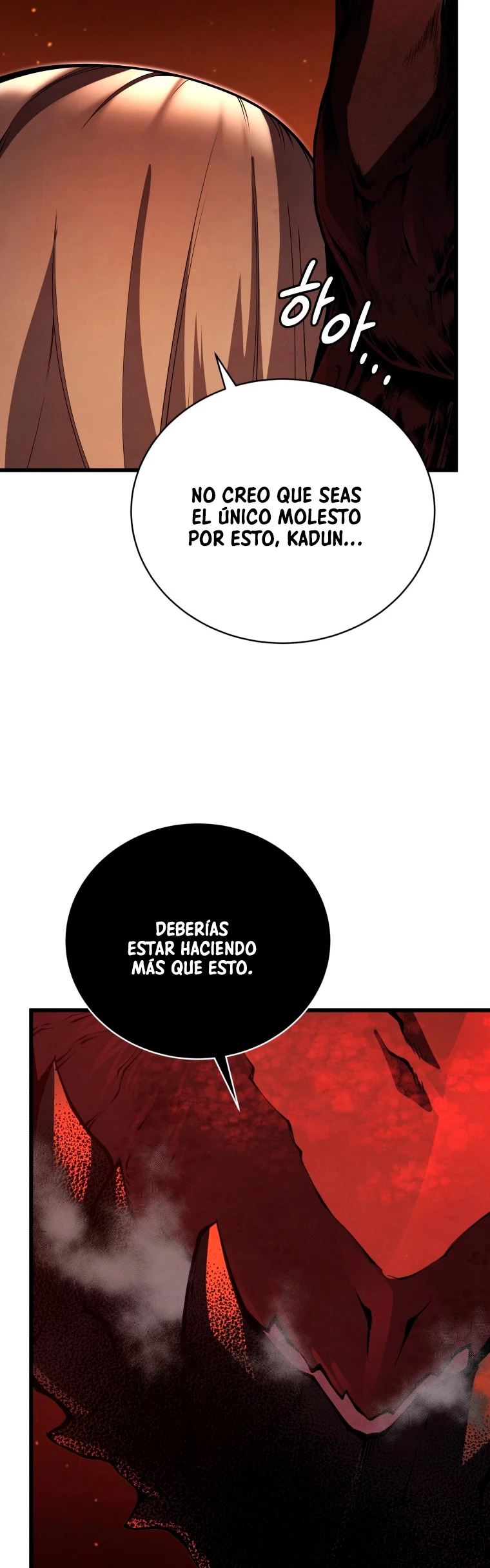 El hijo menor del maestro de la espada capítulo 57, página 60