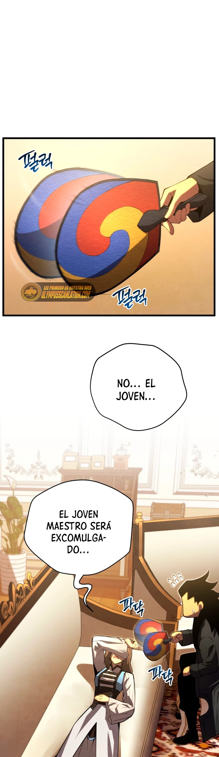 El hijo menor del maestro de la espada capítulo 58, página 2
