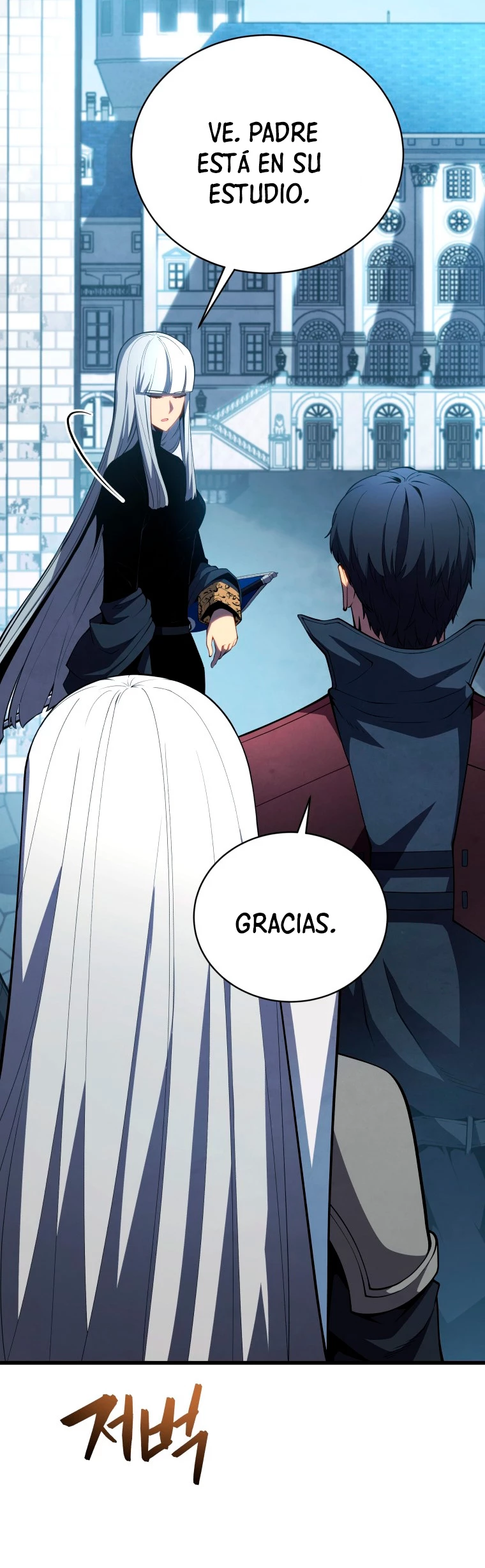El hijo menor del maestro de la espada capítulo 59, página 15