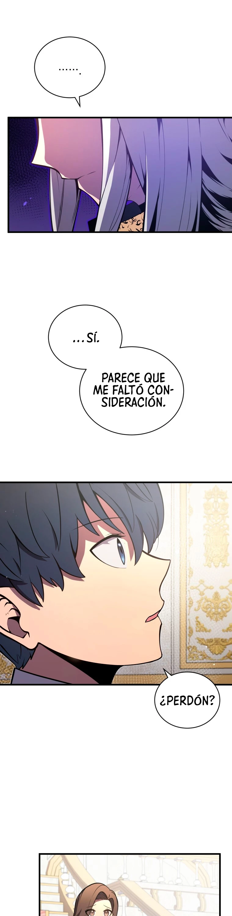 El hijo menor del maestro de la espada capítulo 7, página 17