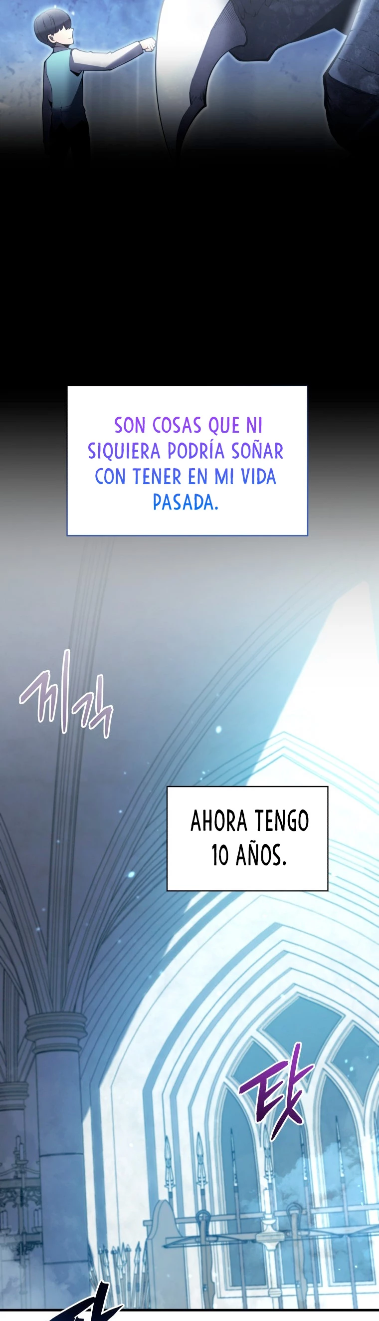 El hijo menor del maestro de la espada capítulo 8, página 6