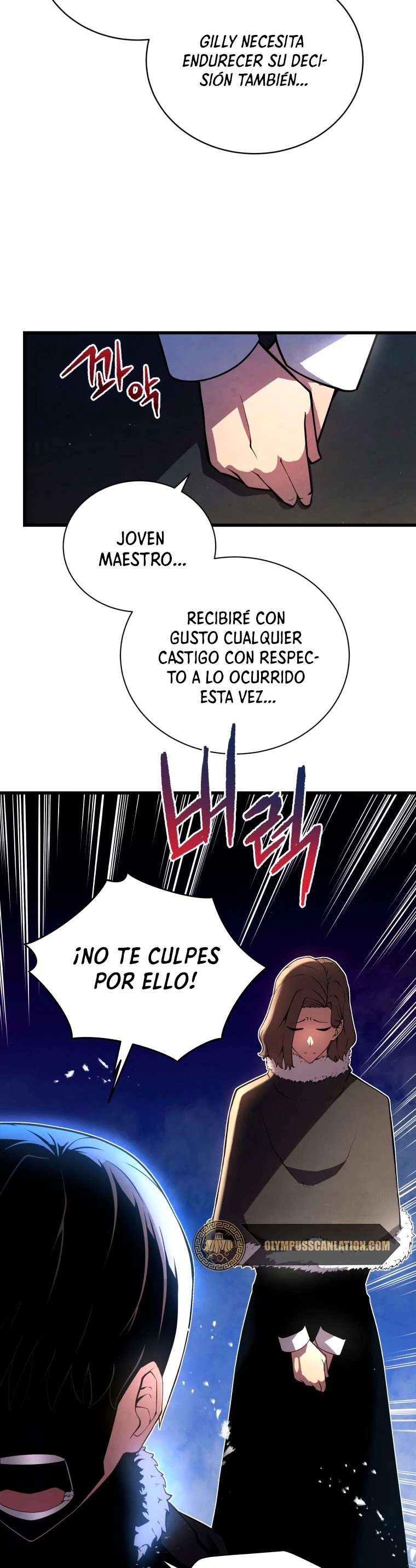 El hijo menor del maestro de la espada capítulo 10, página 21