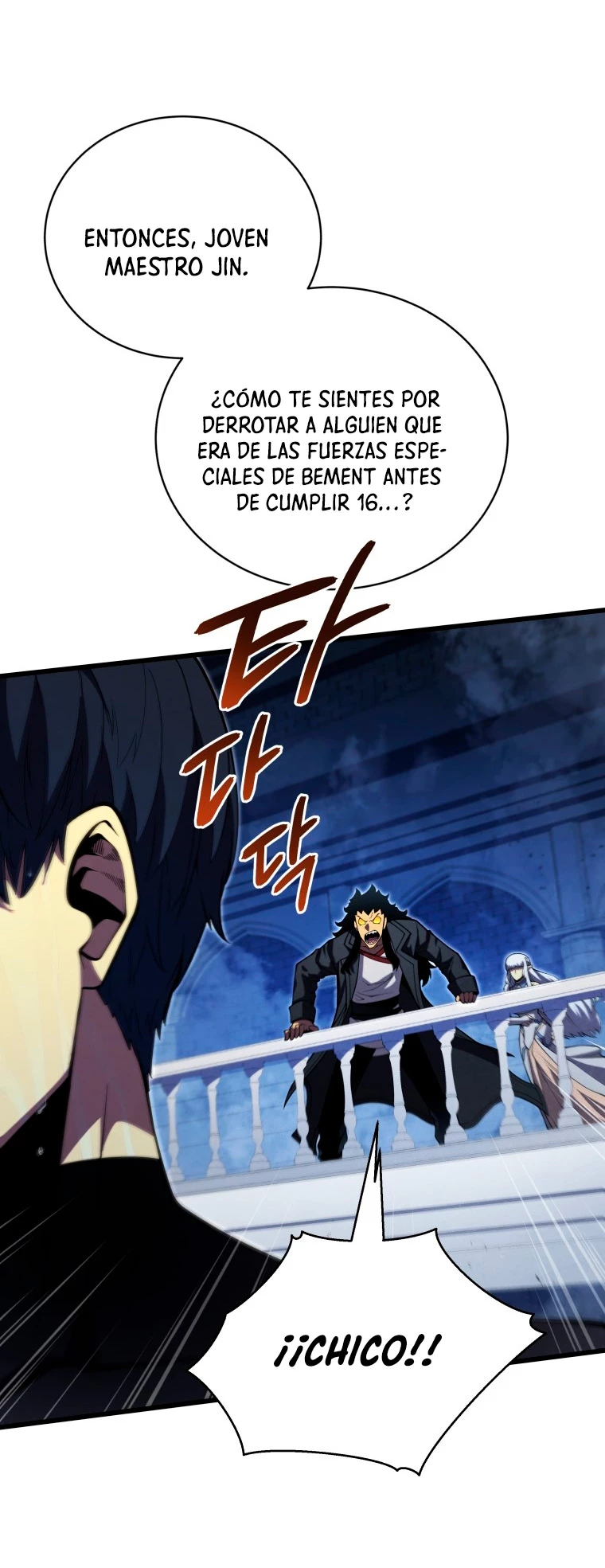 El hijo menor del maestro de la espada capítulo 65, página 5