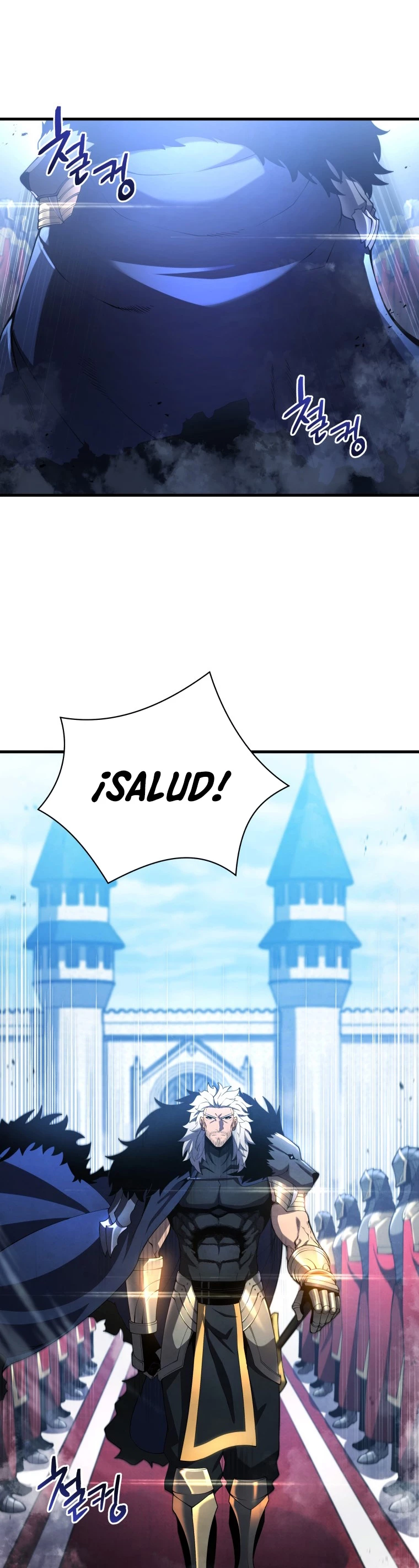 El hijo menor del maestro de la espada capítulo 32, página 14