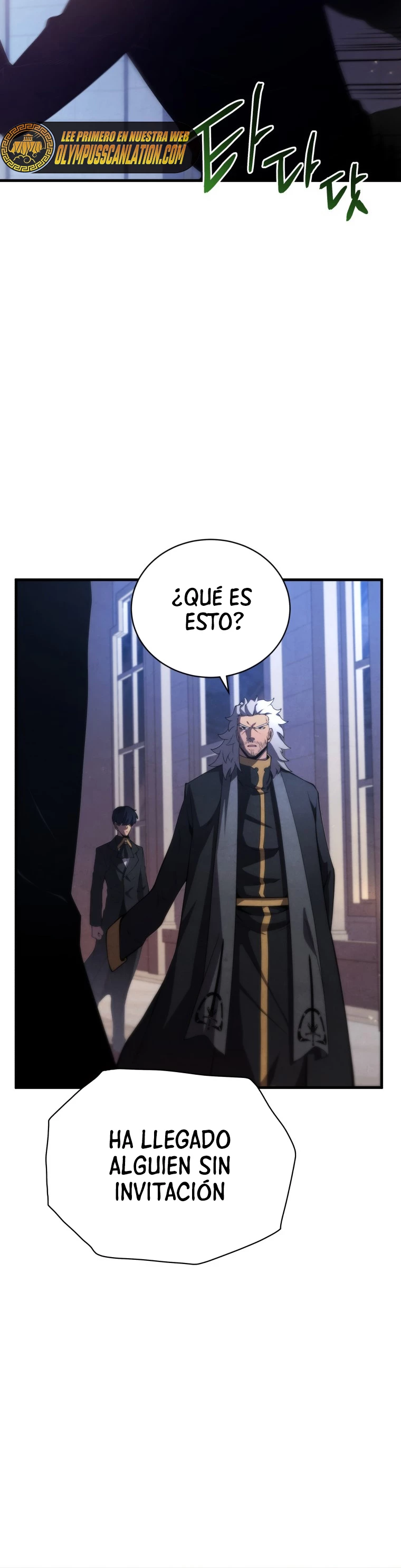 El hijo menor del maestro de la espada capítulo 32, página 52