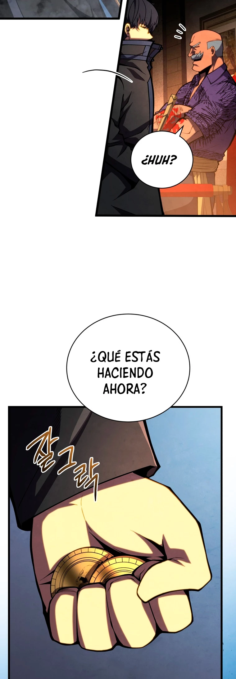 El hijo menor del maestro de la espada capítulo 66, página 7